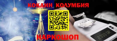 Альфа ПВП Коммунар