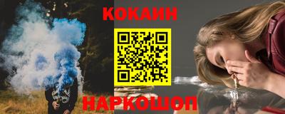 Альфа ПВП Коммунар