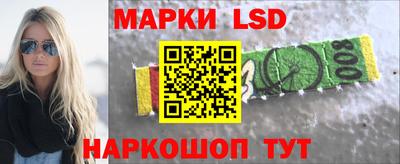 альфа пвп Конаково