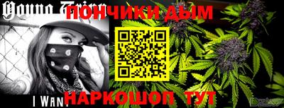 альфа пвп Конаково