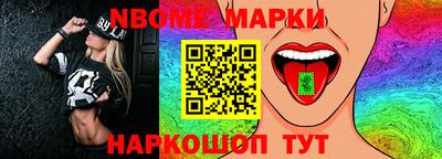 Альфа ПВП Коммунар