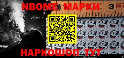 мефедрон мука Комсомольск-на-Амуре