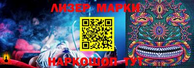 мефедрон мука Комсомольск-на-Амуре