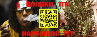 мефедрон мука Комсомольск-на-Амуре