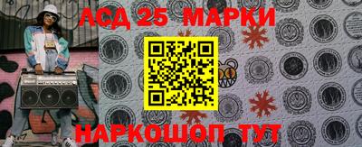 метадон Краснознаменск