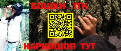 мефедрон мука Комсомольск-на-Амуре