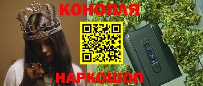 метадон Краснознаменск