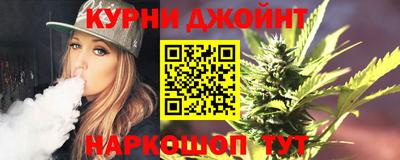 альфа пвп Конаково