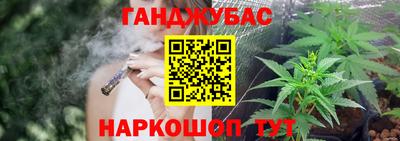 метадон Краснознаменск