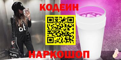 Альфа ПВП Коммунар