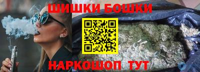 таблы Краснокаменск