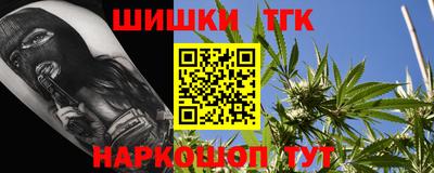 Альфа ПВП Коммунар