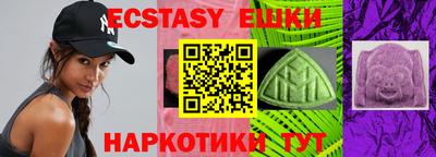 метадон Краснознаменск