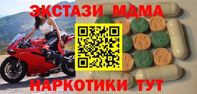 метадон Краснознаменск