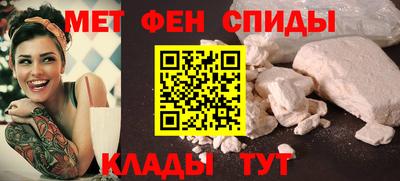 Альфа ПВП Коммунар