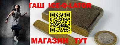 мефедрон мука Комсомольск-на-Амуре