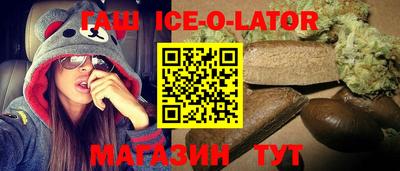 Альфа ПВП Коммунар