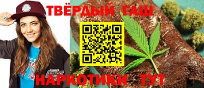 альфа пвп Конаково