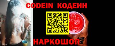 мефедрон мука Комсомольск-на-Амуре
