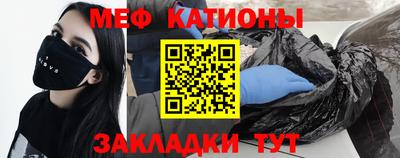 альфа пвп Конаково